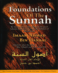 Foundation of the Sunnah